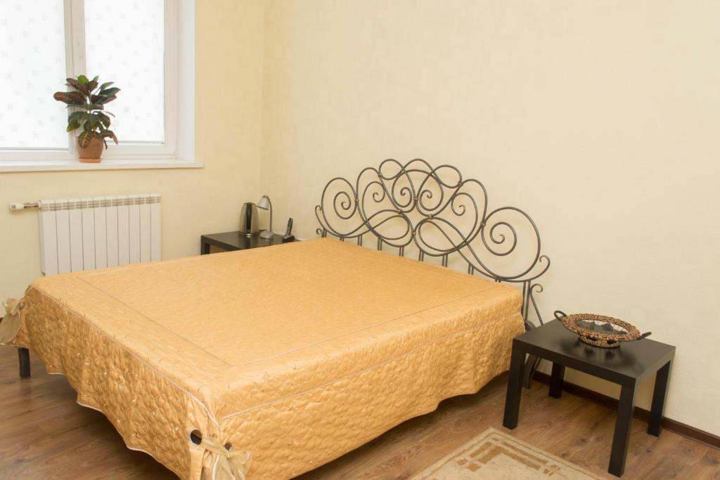 Valeo Hotell Minsk Rom bilde